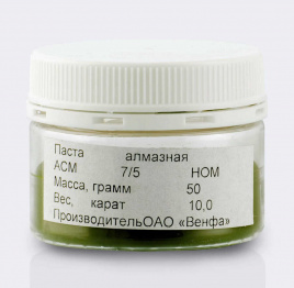 Алмазная паста VID НОМ АСM 7/5, тонкая доводка, банка 50гр
