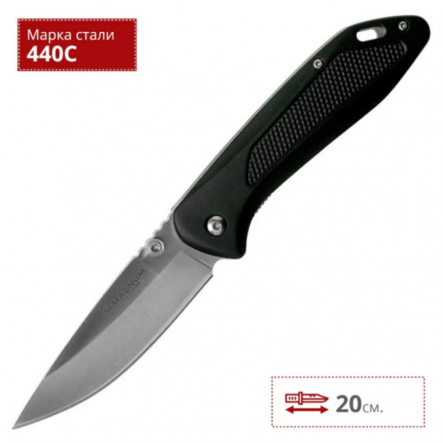 Нож складной Boker Advance 01RY302, 86 мм, чёрный фото 3