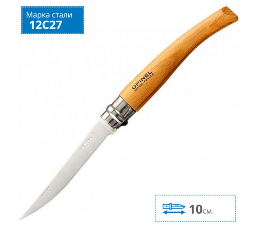 Нож складной филейный Opinel 10 Slim Inox 000517, 100 мм, бук фото 2